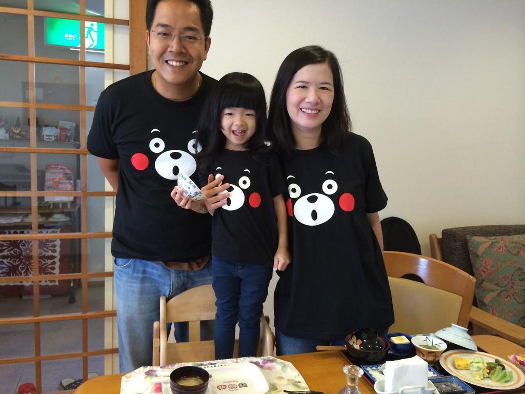 Tamaki Ryokan Kumamoto Zewnętrze zdjęcie