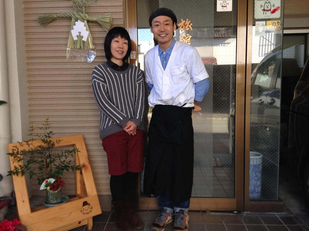 Tamaki Ryokan Kumamoto Zewnętrze zdjęcie